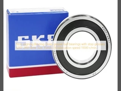 정지 홈이 있는 비정렬 베어링 깊은 홈 볼 베어링 6207 2RS1 보어 크기 35mm 오일 윤활 속도 11000rpm